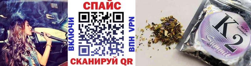 Бутират GHB  Лихославль 