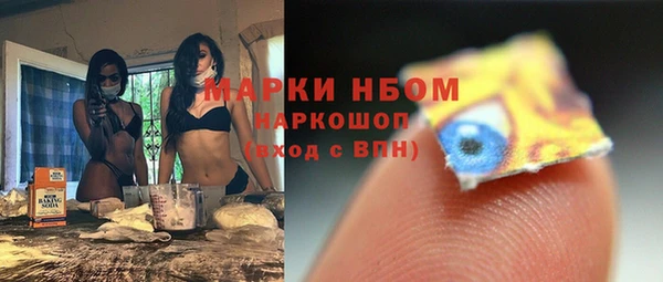 а пвп мука Лиски