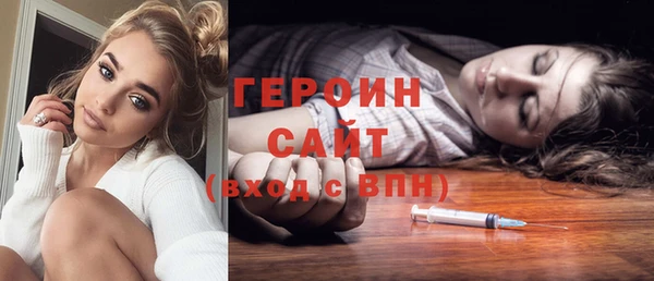 амфетамин Липки