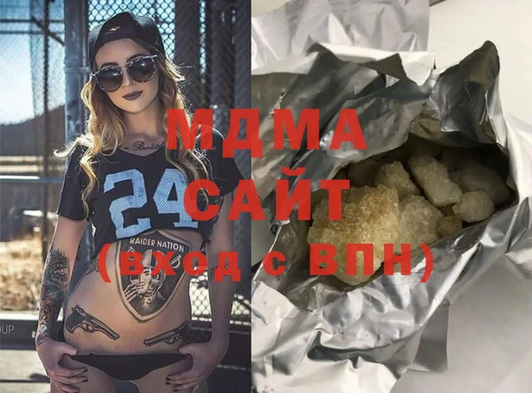 spice Лагань