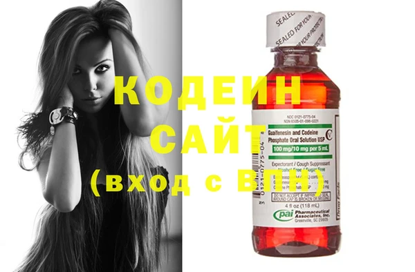 а пвп мука Лиски