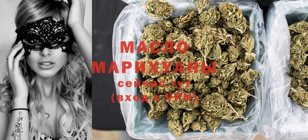 амфетамин Липки