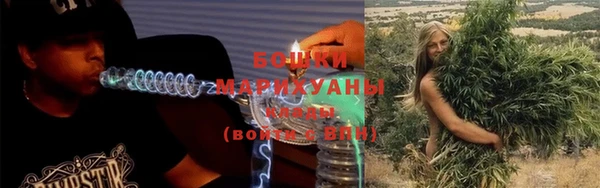первитин Ладушкин