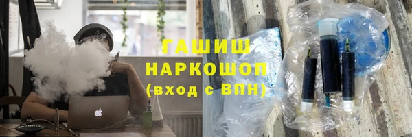 спиды Кулебаки