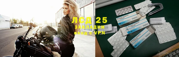 а пвп мука Лиски