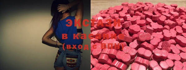 стаф Кукмор