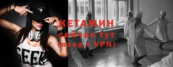 а пвп мука Лиски