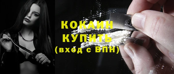 амфетамин Липки