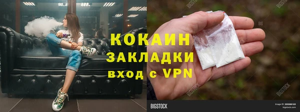 а пвп мука Лиски