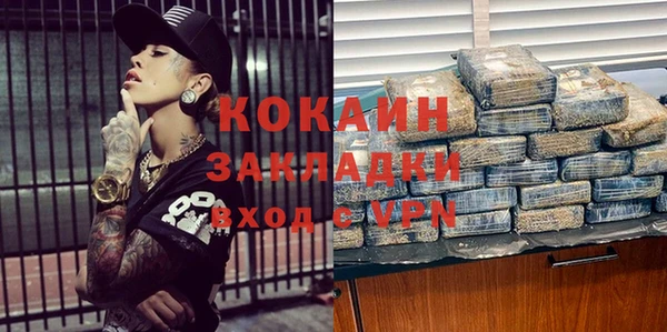 а пвп мука Лиски