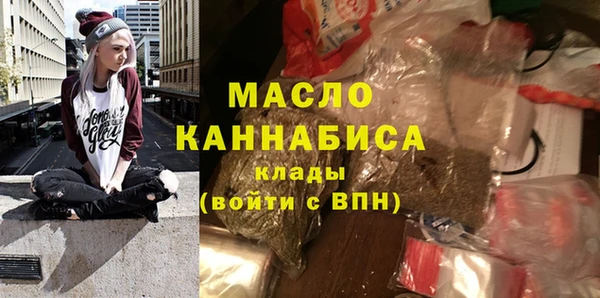 стаф Кукмор