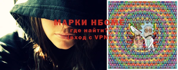 тгк Лихославль
