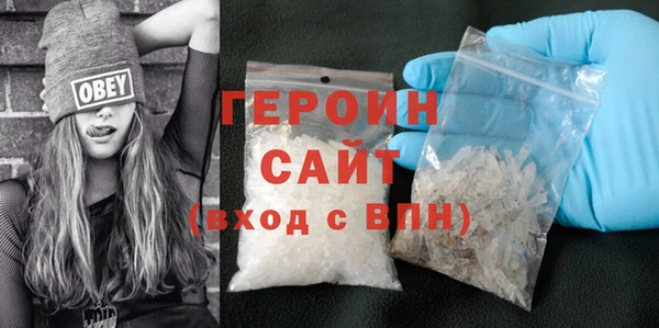 прущие крисы Куйбышев