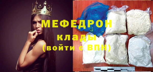 амфетамин Липки
