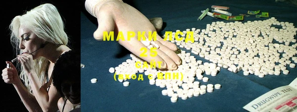 амфетамин Липки