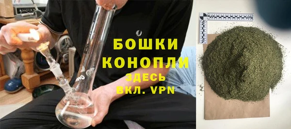тгк Лихославль