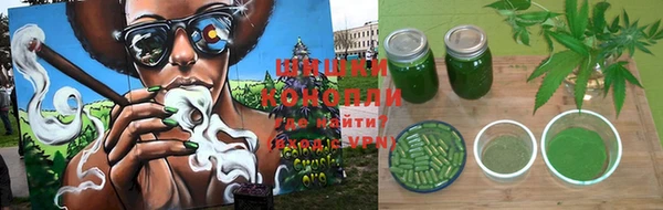 спиды Кулебаки