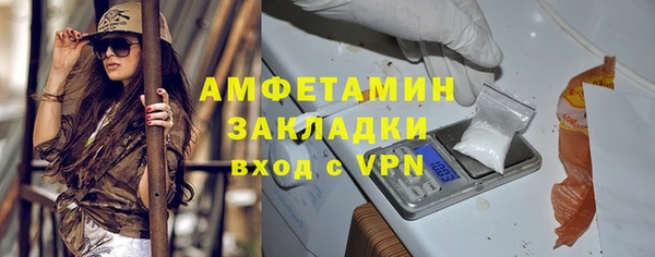 а пвп мука Лиски