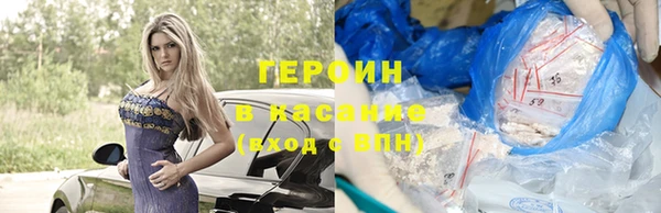 а пвп мука Лиски