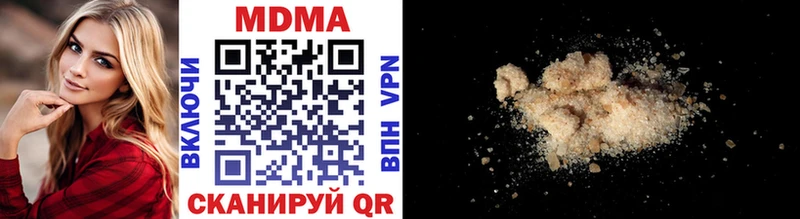 даркнет как зайти  Лихославль  МДМА VHQ 