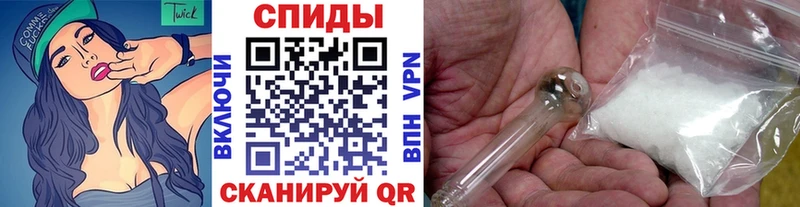 Первитин витя Лихославль